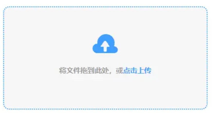 博鱼真人app下载官网使用讲解 - 添加文件